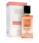 Lattafa Ana Abiyedh Coral 60 ml EDP unisex parf&uuml;&uuml;m