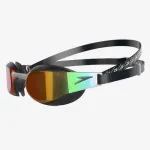 Ujumisprillid Speedo Fastskin peegeldavad