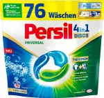 Pesukapslid Persil Universal 4in1, 76 tk, Saksa toodang