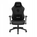 M&auml;ngutool Anda Seat Phantom 3 L, tumehall, p&ouml;&ouml;ratav
