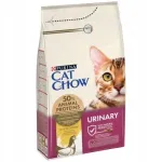 Kuiv kassitoit Cat Chow kanaga, 0,5 kg