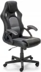 M&auml;ngutool Halmar Berkel, ergonoomiline, hall/must
