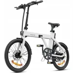Kokkupandav elektriline linnajalgratas ENGWE P20, 250W, 9,6Ah, kuni 25 km/h, 100 km