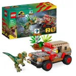 LEGO Jurassic World 76958 Dilophosauruse r&uuml;nnak