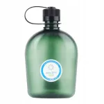 Veepudel Nalgene Oasis 1 l, keeratava korgiga