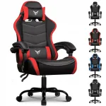 M&auml;ngutool GTPLAYER, ergonoomiline, punane