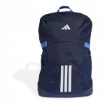 adidas Tiro navy spordiseljakott KD4223