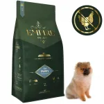 EMPIRE PRIME Puppy kuivtoit, 2 kg, ilma kanata, &uuml;hevalguline