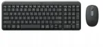 Logitech MK250 (920-013519) juhtmevaba klaviatuur ja hiir
