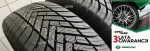 Autorehv 205/50R17 Greentrac Season Master, C/B, 71 dB, 3-aastase garantiiga