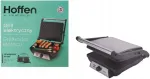 Elektriline kontaktgrill Hoffen 2000 W, avaneb 180&deg;