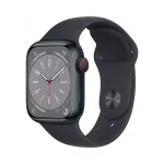 Nutikell Apple Watch Series 8 GPS + Cellular, 41 mm, must