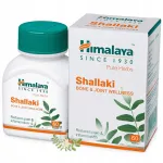 Toidulisand Himalaya Shallaki 60 tabletti, Boswellia happega, liigestele ja luudele