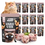 Niiske kassitoit kana- ja vutilihaga, t&uuml;kid kastmes, 85 g x 12