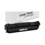 Tooner Imagine SP-HP-44A must HP