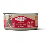 Carnilove niiske kassitoit kanaga ja lambalihaga, 100 g