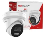 IP-kaamera Hikvision DS-2CD2343G2-LI, 4MP, AcuSense anal&uuml;&uuml;siga