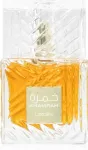 Parf&uuml;&uuml;mvesi Lattafa Khamrah 100 ml unisex
