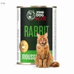 JOHN DOG m&auml;rg kassitoit j&auml;neselihaga, 400 g