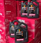 Mootori&otilde;li MOTUL 8100 X-CLEAN+ 5W30 C3, 5 l, VW 504 507, BMW LL-04