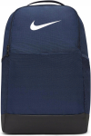 Nike 24 l kooli spordiseljakott