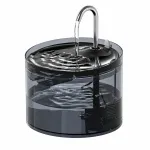 Automaatne kasside purskkaev liikumisanduriga, 2,2 l, vaikne, filtriga