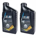Mootori&otilde;li Selenia Multipower Gas 5W40, 2 l