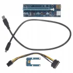 V&auml;line graafikakaardi adapter s&uuml;learvutile PCIe