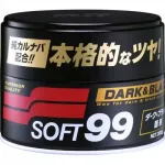 SOFT99 Dark & Black auto vaha, 300 g