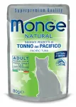 MONGE yellowfin tuna kotike kassitoit 80 g