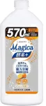 Lion Charmy Magica kontsentreeritud n&otilde;udepesuvahend, 570 ml