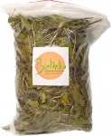SIELANKA lai-lehine raudrohuleht, 250 g, kuivatatud lehed