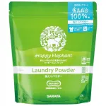 Saraya Happy Elephant pesupulber, 1,2 kg