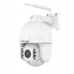 IP kaamera FOSCAM SD8P, 8 MP, p&ouml;&ouml;rlev objektiiv, WiFi, valge, sise- ja v&auml;listingimusteks