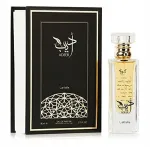 Parf&uuml;&uuml;mvesi Lattafa Adeeb 80 ml unisex