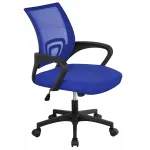Kontoritool k&auml;etugedega, ergonoomiline, sinine
