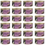 Nekko Supreme m&auml;rg kassitoit tuunikala ja krevetikastmes, 24 x 80 g