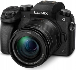 Panasonic Lumix DMC-G70 kaamera 12-60 mm objektiiviga