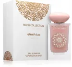Naiste parf&uuml;&uuml;mvesi Gulf Orchid Cotton Candy EDP 60 ml