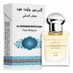 Parf&uuml;&uuml;mi&otilde;li Al Haramain White Oudh, 15 ml