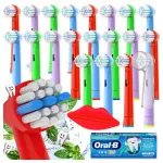 Oral-B X20 laste hambaharjapead, 20 tk