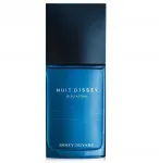 Tualettvesi Issey Miyake Nuit d'Issey Bleu Astral 125 ml