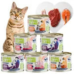 M&auml;rg kassitoit Animal Island erinevates maitsetes, 200 g, 12 tk