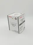 CANON C-EXV 21 mustad laserkassetid, originaal