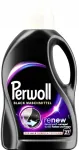 Pesugeel mustadele riietele PERWOLL Black Renew, 1,35 l, 27 pesukorda