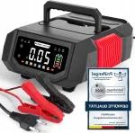Aku laadija 12V/24V 20A reguleeritava vooluga