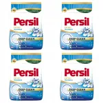 Pesupulber Persil Expert Freshness by Silan, 1,485 kg, 27 pesukorda, 4 tk