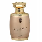 Song of Oud parf&uuml;&uuml;mvesi 75 ml