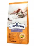 KUIVTOIT KODUKASSIDELE CLUB 4 PAWS lambalihaga, 14 kg