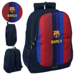 Laste seljakott FC BARCELONA kooliks ja spordiks